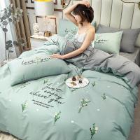 美帮汇公主风床上用品四件套全棉全棉床笠宿舍三件套少女心北欧被套床单