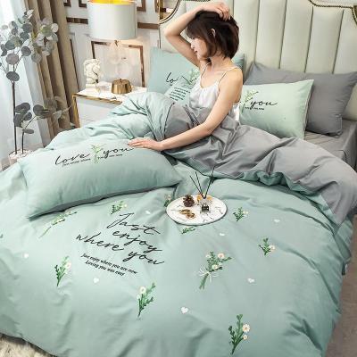 美帮汇公主风床上用品四件套全棉全棉床笠宿舍三件套少女心北欧被套床单
