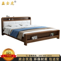 鑫金虎 北欧实木床双人床1.8米卧室现代简约软包抽屉储物床家具