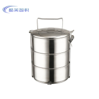 酷美智悦 304不锈钢饭盒三层 KM-BH496 个