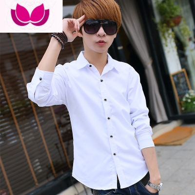 七斓秋季长袖衬衫男士韩版修身青少年白色衬衣潮流男装寸衫纯色外套男