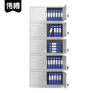 伟樽档案柜分五节850*360*2000mm台