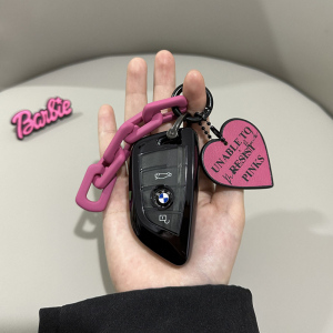 [补贴10%]宝马X3钥匙套刀锋3系5系i3汽车钥匙包壳IX3X1甜酷325li三五系530