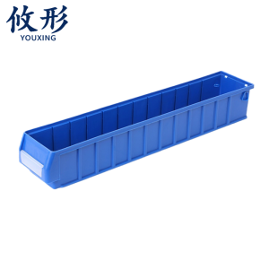 锁匠 长方形收纳盒