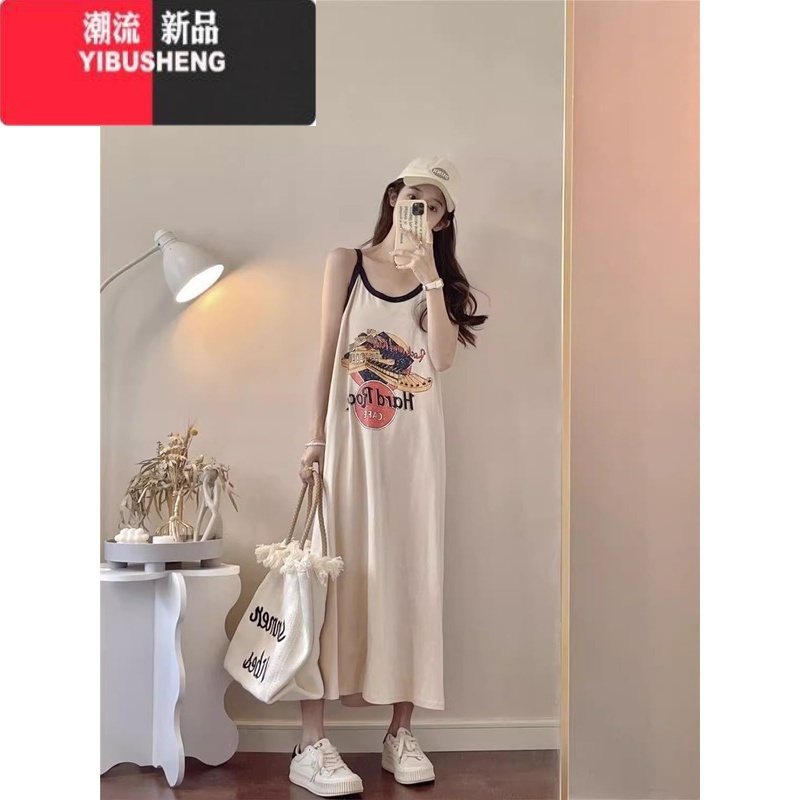YIBUSHENG特大码300斤胖妹妹慵懒风无袖T恤连衣裙女装过膝外穿遮肉吊带裙