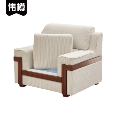 伟樽会议沙发布艺单人位可拆洗1080*880*900mm张
