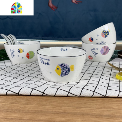 创意可爱骨瓷Fish碗套装 韩式家用4人碗碟碗盘筷餐具组合 FENGHOU 2碗2方盘(图案随机)