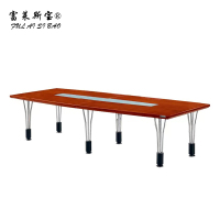 富莱斯宝 2.4M现代会议桌办公桌 2400*1200*760 /张