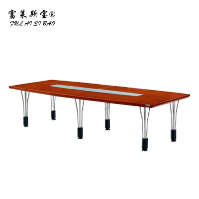 富莱斯宝 2.4M现代会议桌办公桌 2400*1200*760 /张