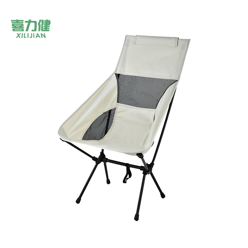 喜力健 户外太空折叠椅 DH高背-83*55*87CM 个