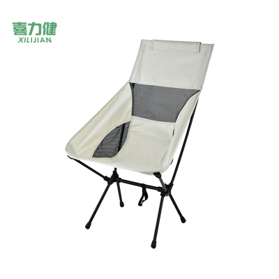 喜力健 户外太空折叠椅 DH高背-83*55*87CM 个