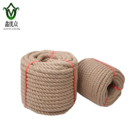 鑫优众 黄麻绳 22mm 米