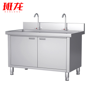 班龙橱柜洗碗池双门台