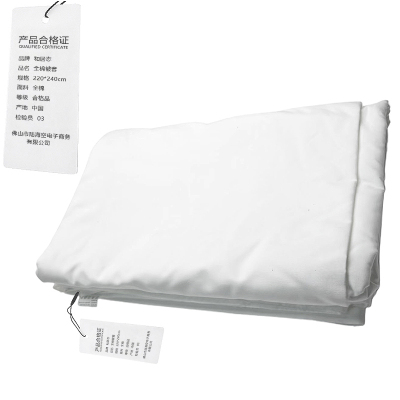 和居态 全棉被套 220x240cm 件