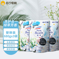 花王香草型洗衣液剂香味持久替换装含柔顺剂洗护合一3袋