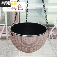 三维工匠吊兰绿萝花盆花盆悬挂盆室内垂吊垂挂吊盆式吊着的塑料吊篮花盆 卡其色[送链子+定植篮] 小号(直径16.5花盆容器