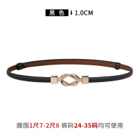 啄木鸟皮带女细腰带真皮时尚装饰腰封皮带配连衣裙子收腰女士腰链