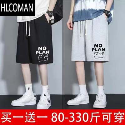 HLCOMAN男士休闲短裤夏季潮牌宽松加肥大码中裤子薄款外穿运动五分大裤衩