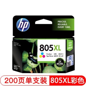 hp惠普805墨盒 黑色彩色 805XL 适合1210/1212/2330/2332 2720/21/22/23/29
