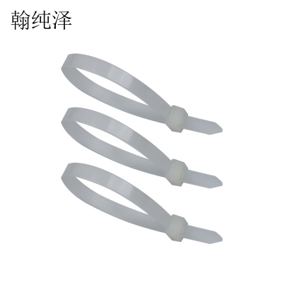 翰纯泽 尼龙扎带 耐低温 8*400