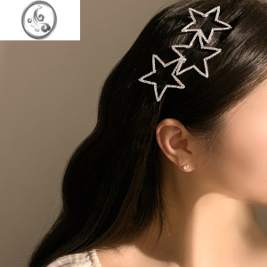 JiMiy2k~镂空满钻五角星星发箍女精致简约甜酷网红发卡百搭细头箍发饰 镂空星星发箍