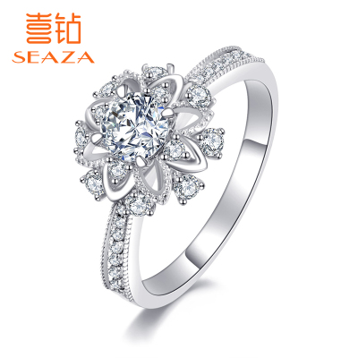 SEAZA喜钻18K金共68分群镶钻戒K金戒指钻石女戒/钻戒