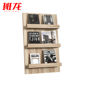 班龙书架展示架53*100*1.6cm个