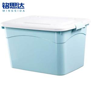 铭思达储物箱62.5*44.5*35.5cm(四轮)个