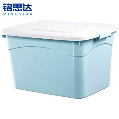 铭思达储物箱62.5*44.5*35.5cm(四轮)个