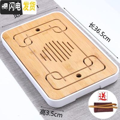 三维工匠家用简约茶盘功夫茶具套装储水小茶台日式方形竹制托盘迷你干泡盘 长盘祥云大号(白)