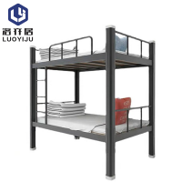 高低床 型材床 钢制上下床LYJ-C66/张