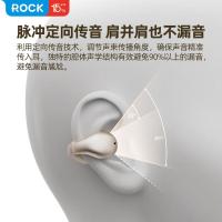 ROCK 耳饰Pro无线蓝牙耳机RAU0764 星夜黑
