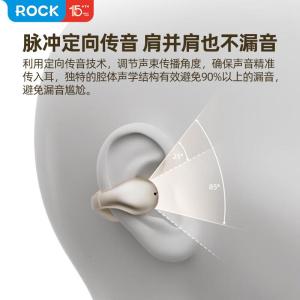 ROCK 耳饰Pro无线蓝牙耳机RAU0764 星夜黑