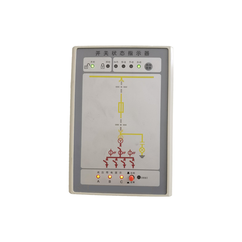 博隆机车 开关指示器 LP-9000 个
