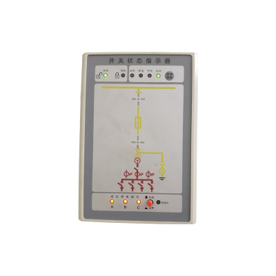 博隆机车 开关指示器 LP-9000 个
