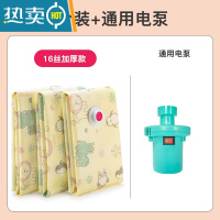 敬平真空压缩收纳袋收缩被子棉被家用抽气袋子整理衣服衣物行李箱专用 5个装+[电泵] 大号(70*100cm)压缩袋