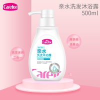 爱护婴儿亲水洗发沐浴露二合一500ml新生宝宝儿童沐浴露