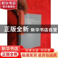正版 传统文化学前教育课程开发的理论与实践 宋生涛 民族出版社