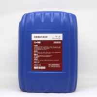 围士莲 厨房重油污清洗剂 Q-45B 桶