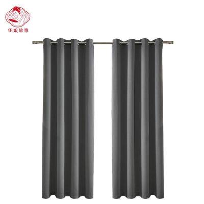 织娘故事 窗帘 B1阻燃-定制/m