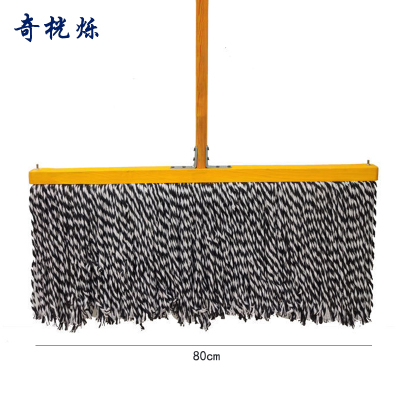奇桄烁木杆拖把80cm把