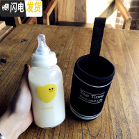 三维工匠创意可爱奶瓶奶嘴吸管玻璃水杯女便携成人少女心小巧学生儿童杯子 爱心鸡+杯套