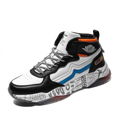 aj男鞋运动2021春季新款空军一号学生实战户外高帮战靴球鞋