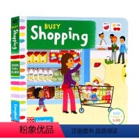 [正版]进口英文原版 Busy Shopping 忙碌的购物中心 幼儿童启蒙认知趣味游戏绘本图画书 机关操作纸板玩具书