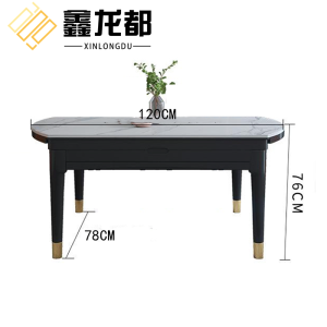 鑫龙都