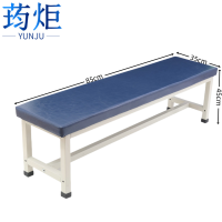 荺炬长条凳