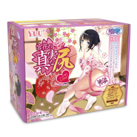 YUU宫花真实之飞机杯双通道真实阴道倒模成人男用臀模名器圣杯