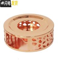 三维工匠不锈钢茶蜡烛保温茶器花茶壶茶具带杯套装加热底座茶壶煮茶温茶炉 1244玫瑰金保温杯