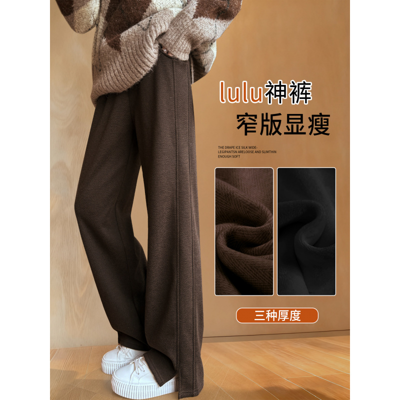 咖色羊毛呢阔腿裤女秋冬加绒加厚新款窄版直筒小个子糯米裤子