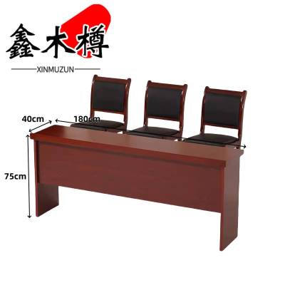 鑫木樽培训桌1.8米+3把靠背椅组